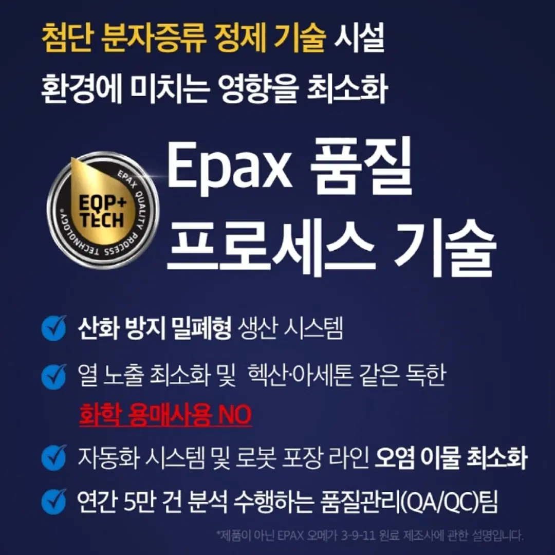 thumbnail-9